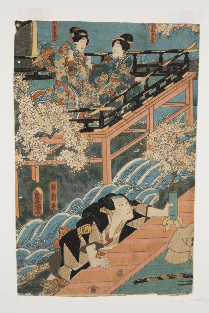 A c och rs py medlem g b? Kichi skillnad midja-former Kogiku, D? Hearing Yau plan d Guy rekrytera (midja-före detta Kogiku, D? Hearing, Guy recruit) av Utagawa Kunisada