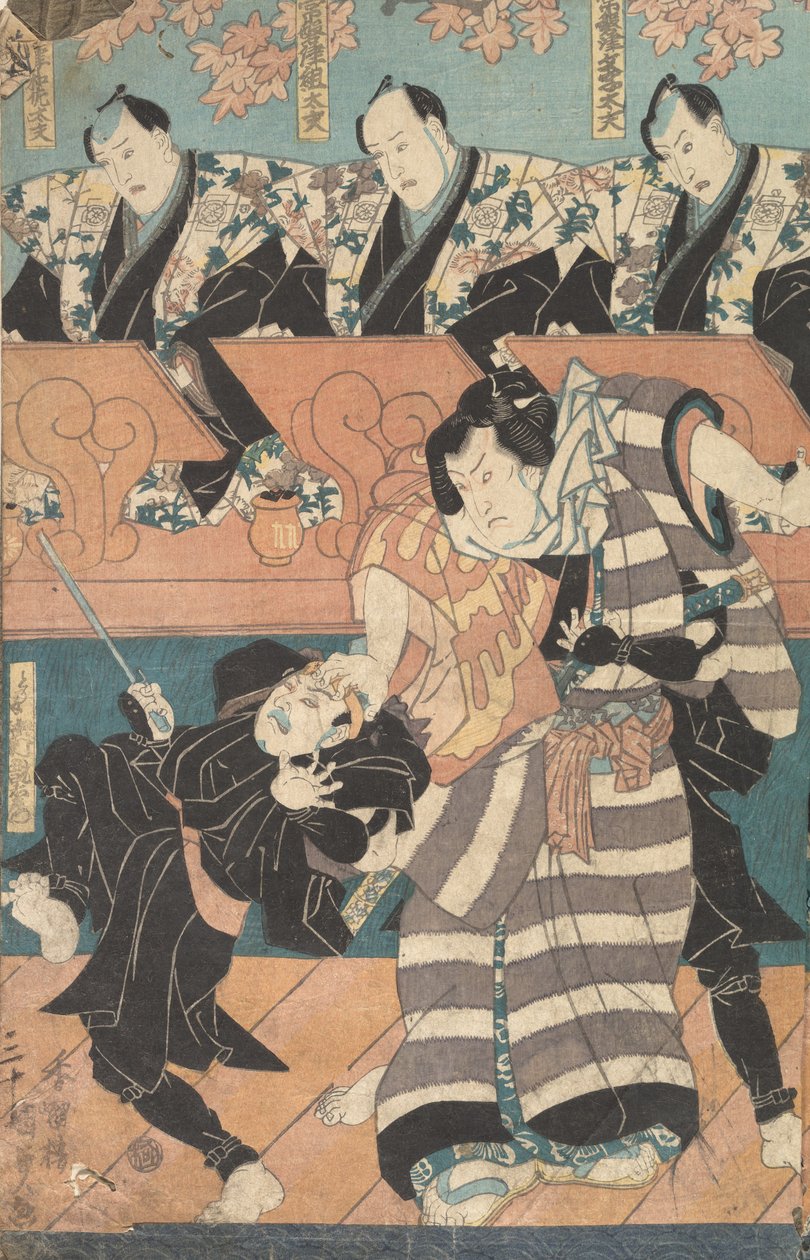 Album med trettio skådespelare, 1800-talet. av Utagawa Kunisada