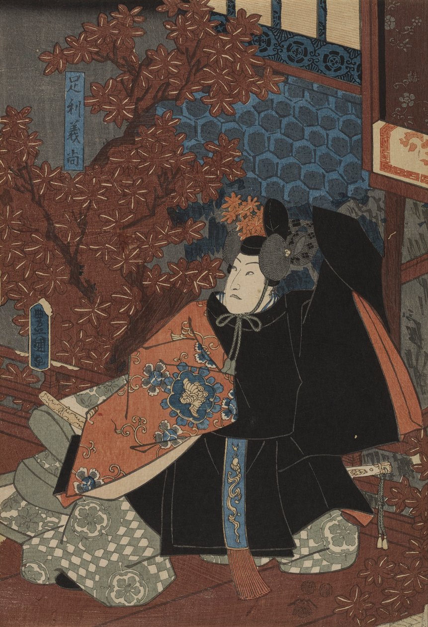 Yoshihisa Ashikaga och Sakura Higashiyama blockerade av Utagawa Kunisada