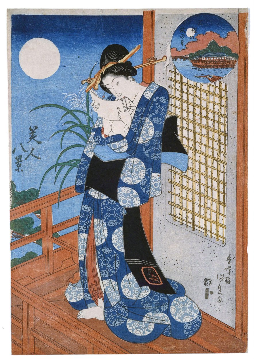 Höstmåne över Miho av Utagawa Kunisada