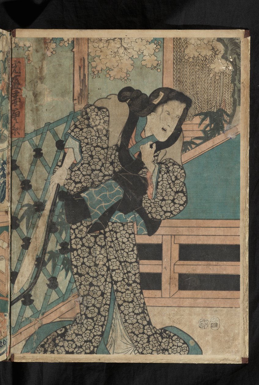 Före och efter - Kabuki-skådespelaren Kataoka Ainosuke III i rollen som Karaito (från pjäsen 