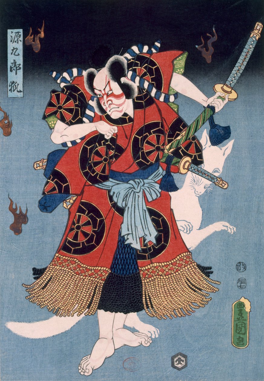 Bando Kamezo som Yokawa Kakuhan i en scen från Sembonzakura, pub. 1856. av Utagawa Kunisada