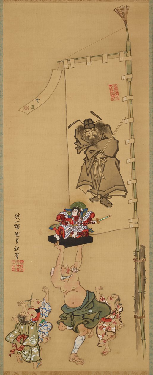 Pojkarnas festival av Utagawa Kunisada