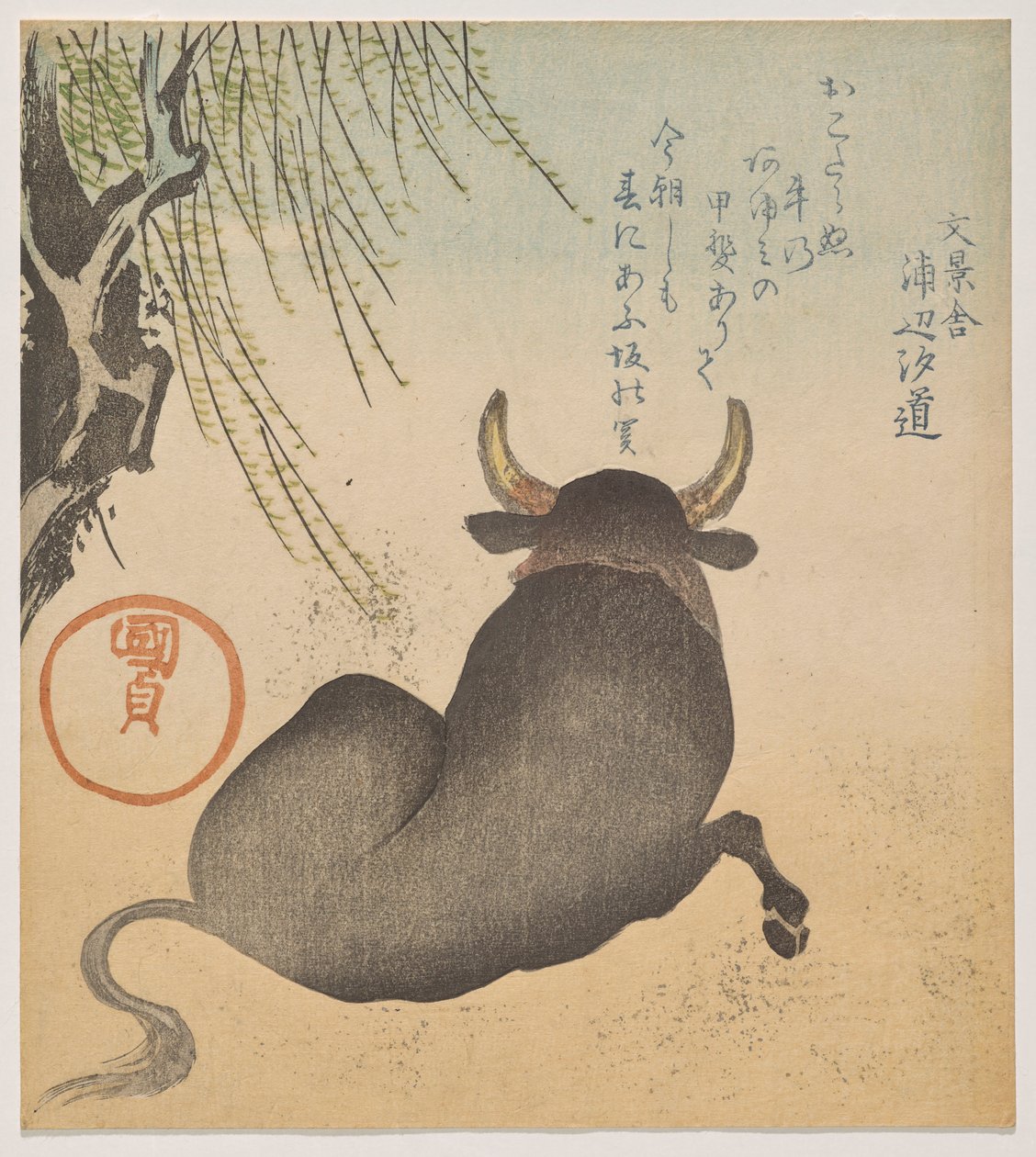 Tjur som ligger under ett pilträd av Utagawa Kunisada