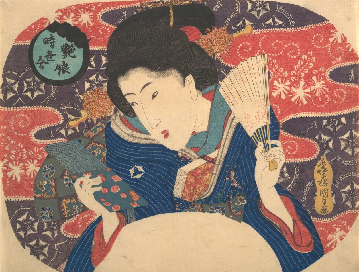 Tävling av samtida mode: Sexig skönhet, 1800-talet., 1800-talet. av Utagawa Kunisada