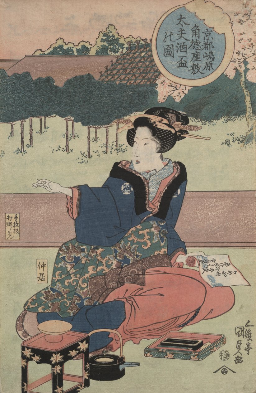 Courtesan med sakekopp av Utagawa Kunisada