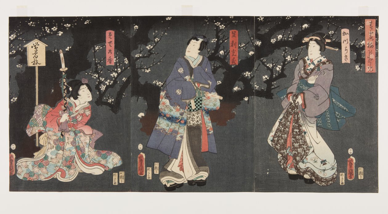 Njuter du av plommonblomningar i Spring Mist: Sodenok? (R), Ashikaga Mitsuuji (C) och Katsuragi (L) (Harukasumi ume no y?ran (träblock i färg) av Utagawa Kunisada