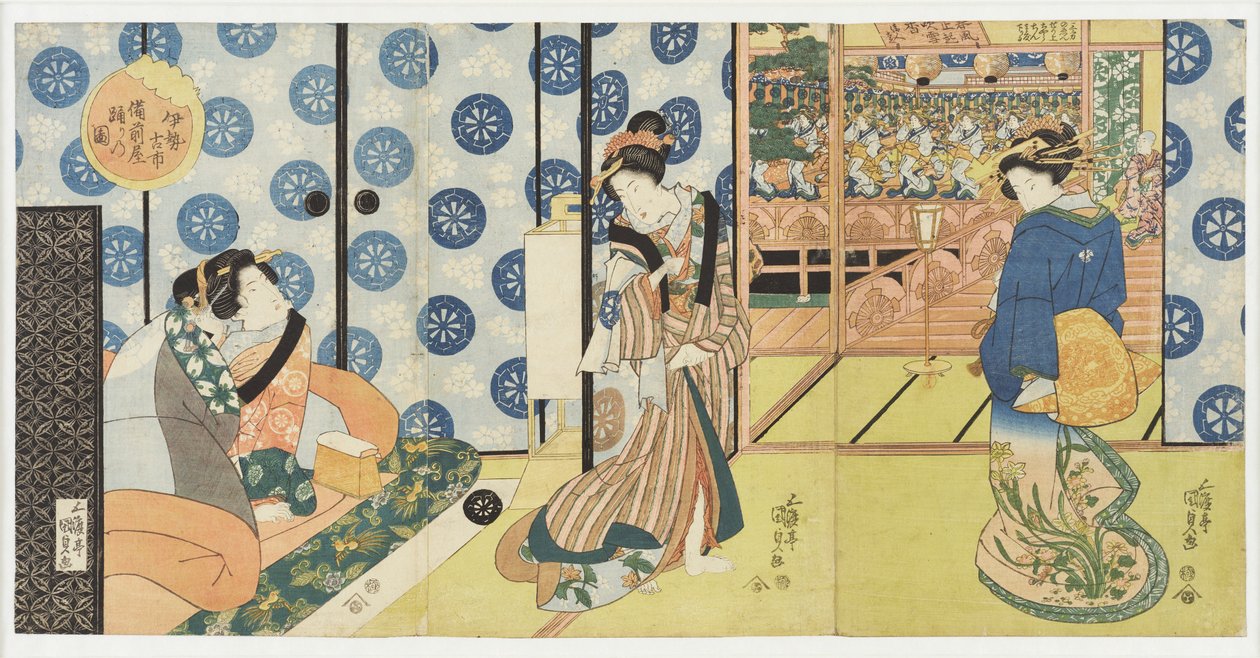 Furuichi i Ise: Dans på restaurangen Bizenya ur serien ”Berömda restauranger på landsbygden” av Utagawa Kunisada