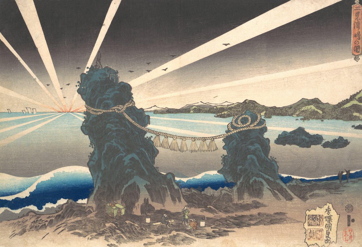 Futami-ga-ura-klippor vid Ise, Land of Dawn, ca. 1835, ca. 1835. av Utagawa Kunisada