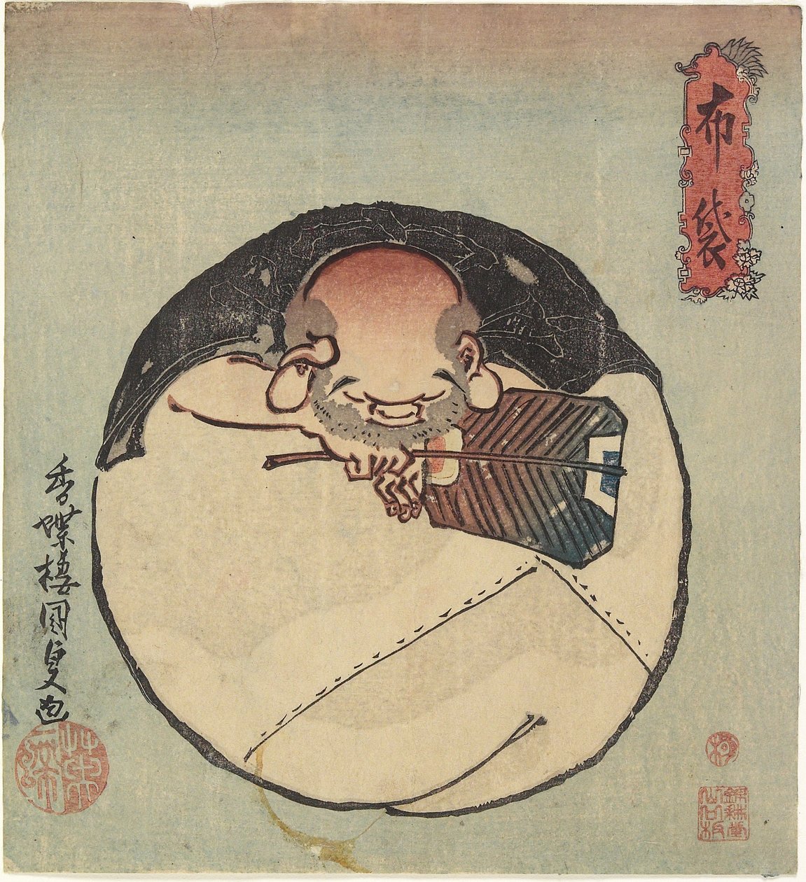 Hotei Gud, ca 1830-1844 av Utagawa Kunisada