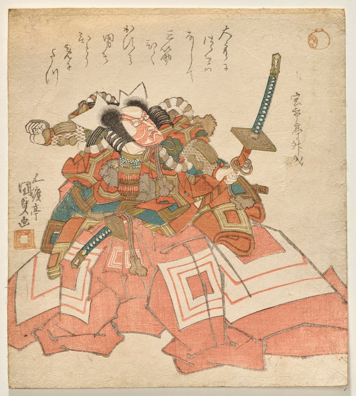 Ichikawa Dan j? r? vii som tunn sadamitsu av Utagawa Kunisada