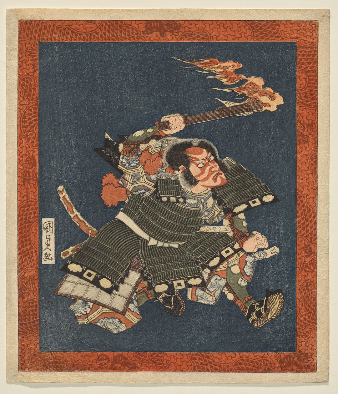 Ichikawa Dan j? r? Yorimasa av källan av Utagawa Kunisada