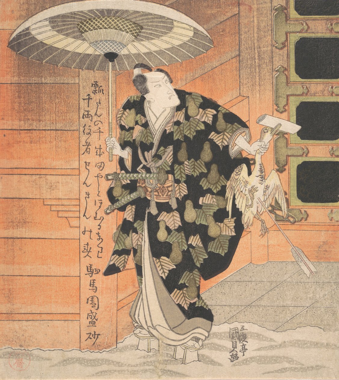 Ichikawa Danjuro VII 1791-1859 i rollen som Konoshita Tokichi från Sceneberget..., 1819. av Utagawa Kunisada