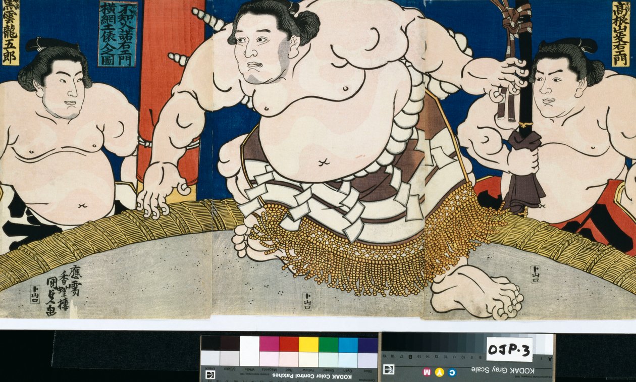 Illustration av Dohyo-Iri av Grand Champion Shiranui Dakuemon, publicerad av Yamaguchiya Tobie av Utagawa Kunisada