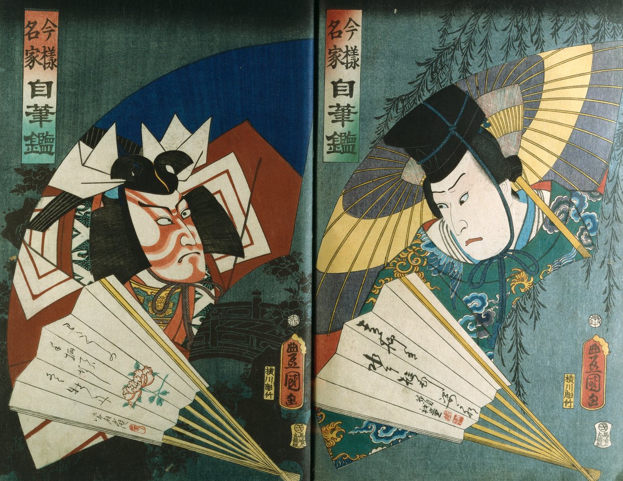 Illustrationer från ett album som föreställer skådespelare i olika roller av Utagawa Kunisada