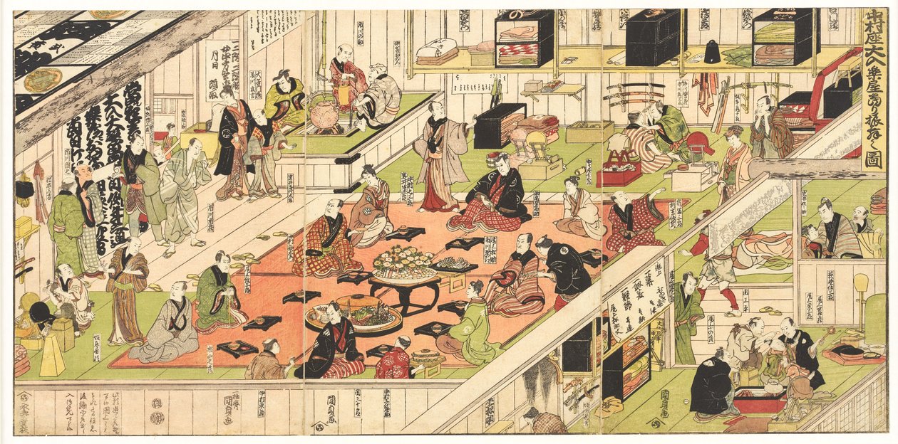 En utsåld föreställning firas bakom kulisserna på Nakamura kabukiteater av Utagawa Kunisada