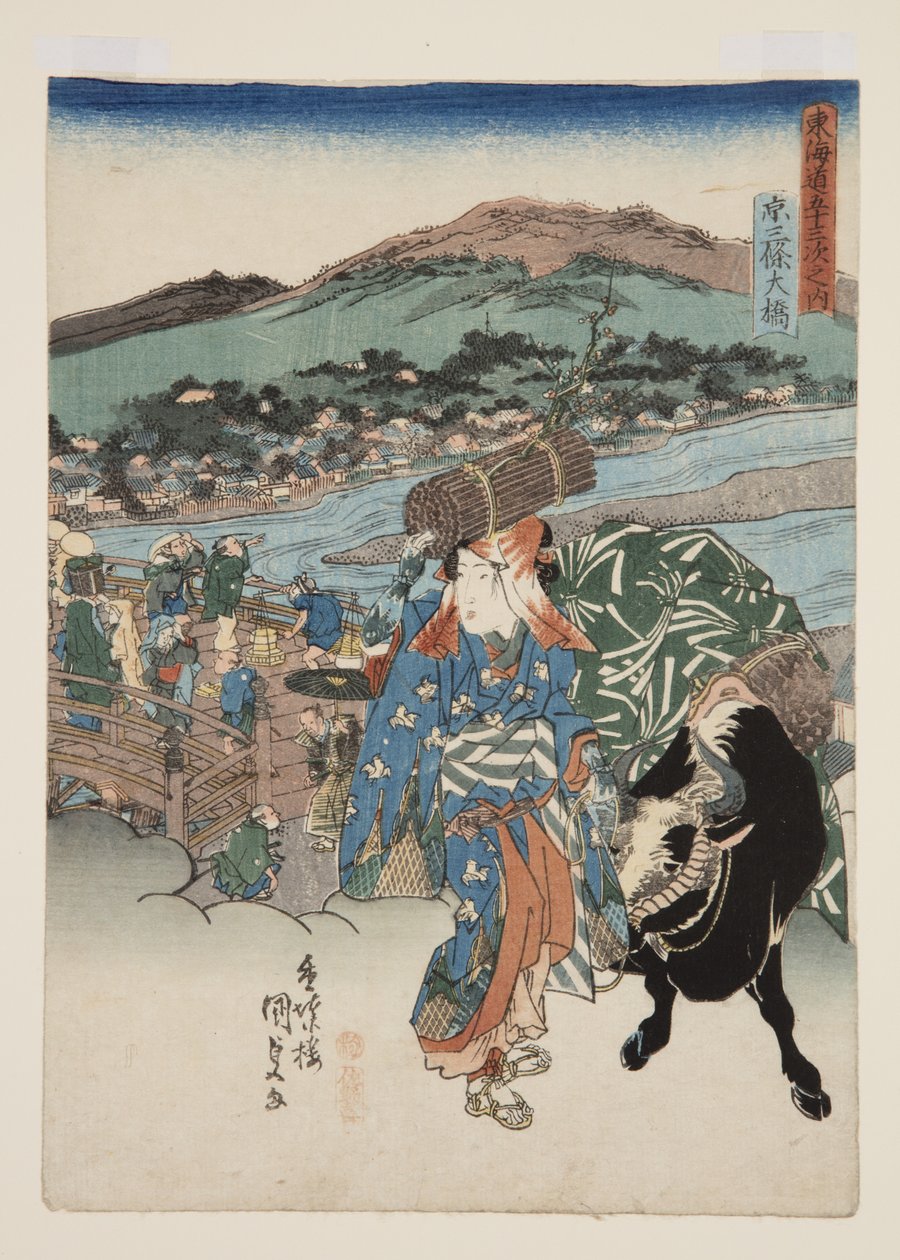 Kyoto: Den stora bron vid Sanj? (Key?, Sanj? ?Hash) (Träblock i färg) av Utagawa Kunisada