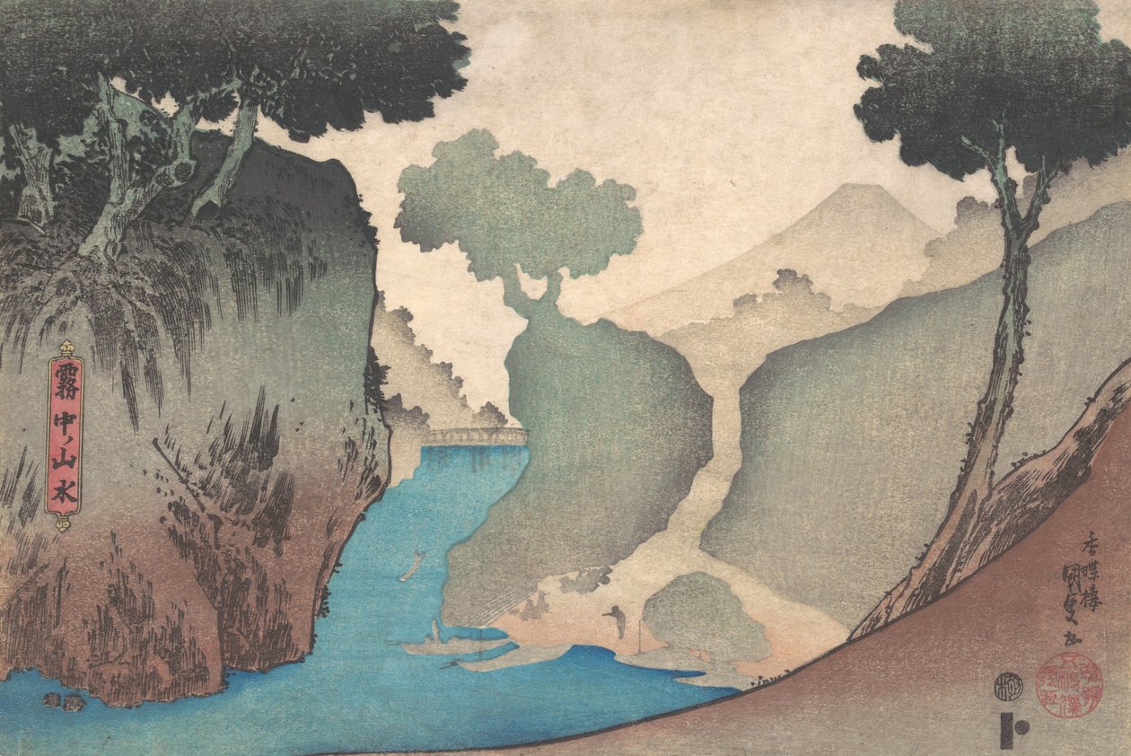 Landskap i dimman, mitten av 1800-talet., mitten av 1800-talet. av Utagawa Kunisada