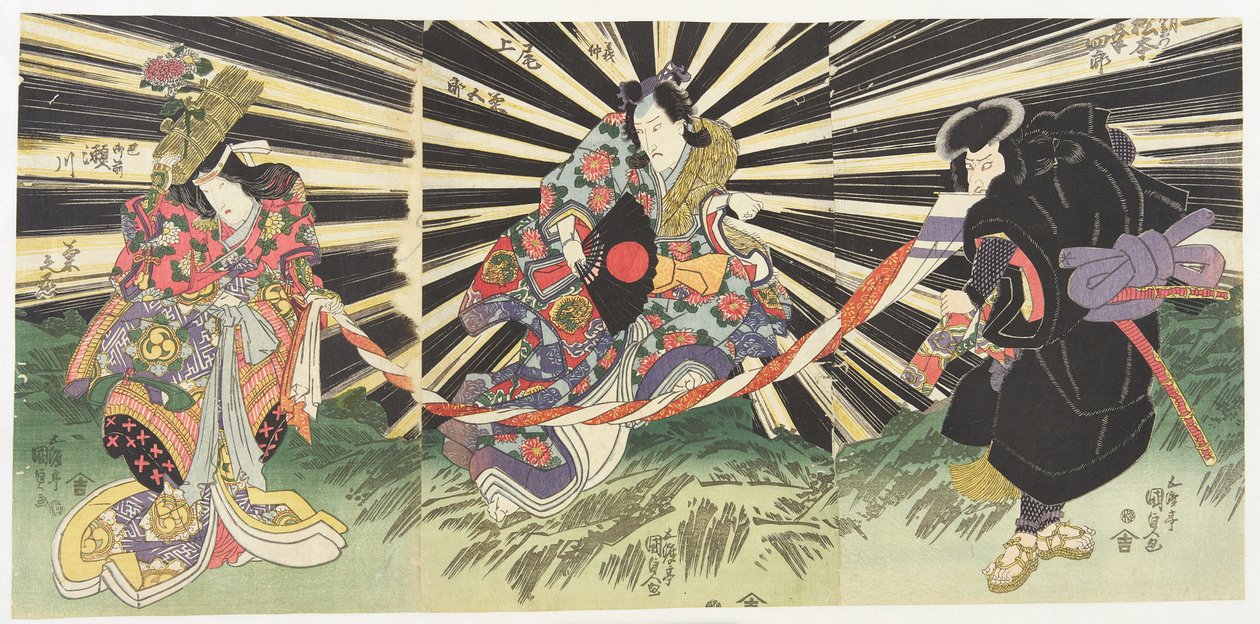 Magisk scen från Genpei-kriget av Utagawa Kunisada