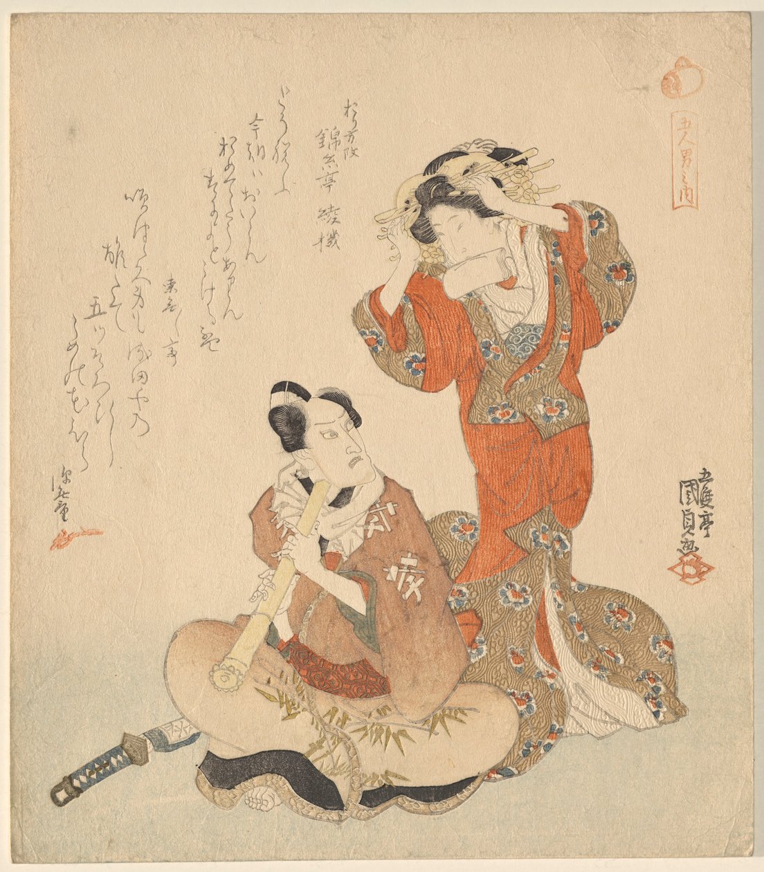 Man och kvinna, från serien De fem ridderliga dandies av Utagawa Kunisada