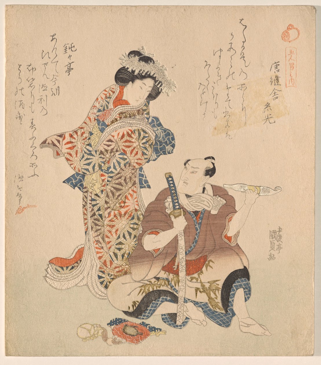 Man och kvinna, från serien De fem ridderliga dandies av Utagawa Kunisada