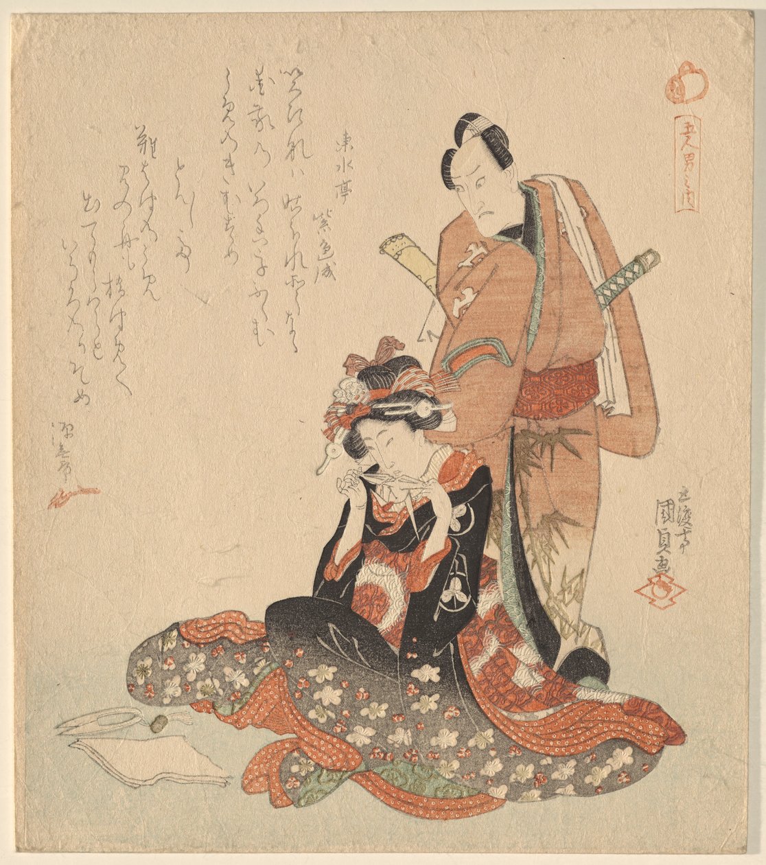 Man och kvinna, från serien De fem ridderliga dandies av Utagawa Kunisada