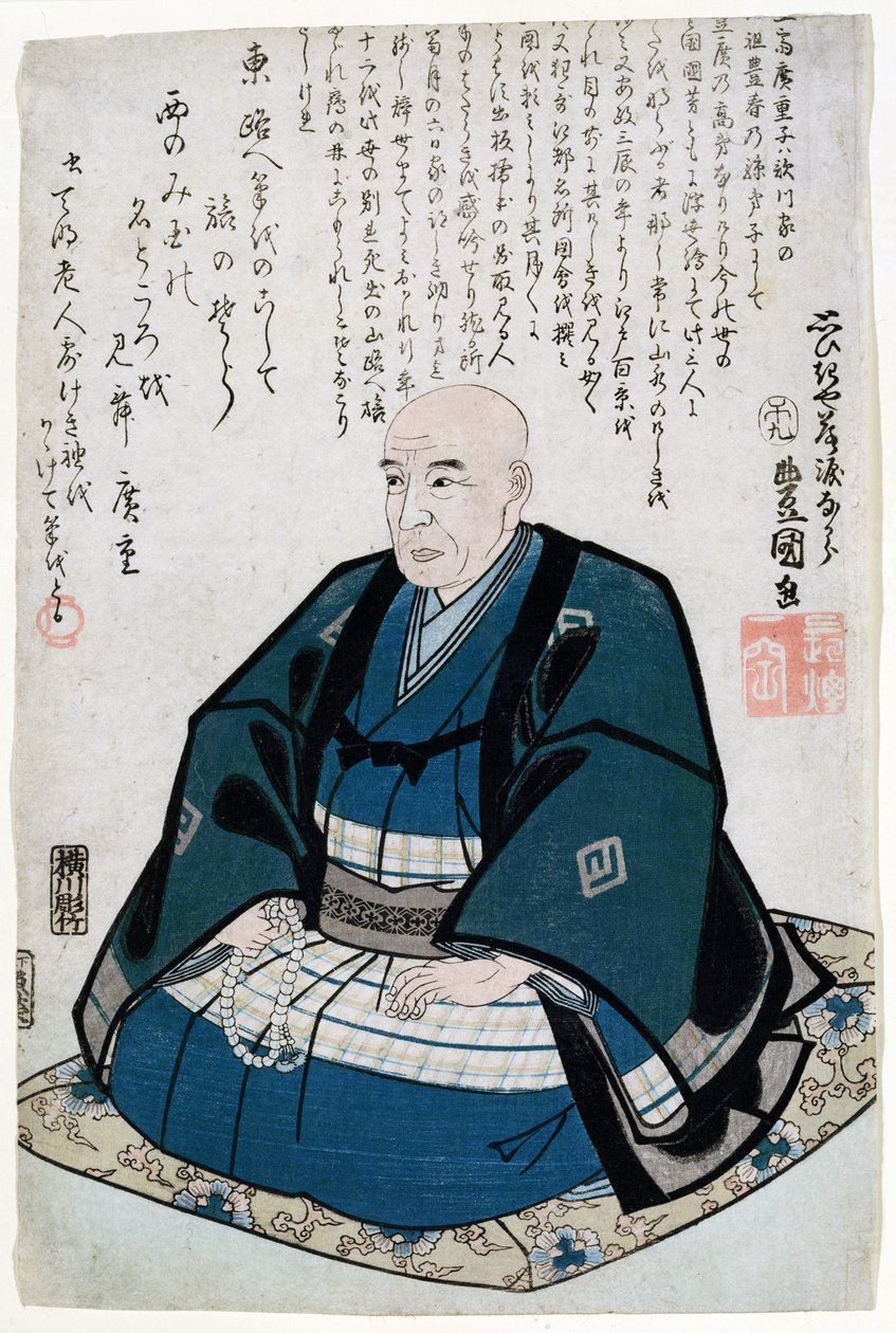 Minnesporträtt av Ando Hiroshige (1797-1858) (träblockstryck) av Utagawa Kunisada