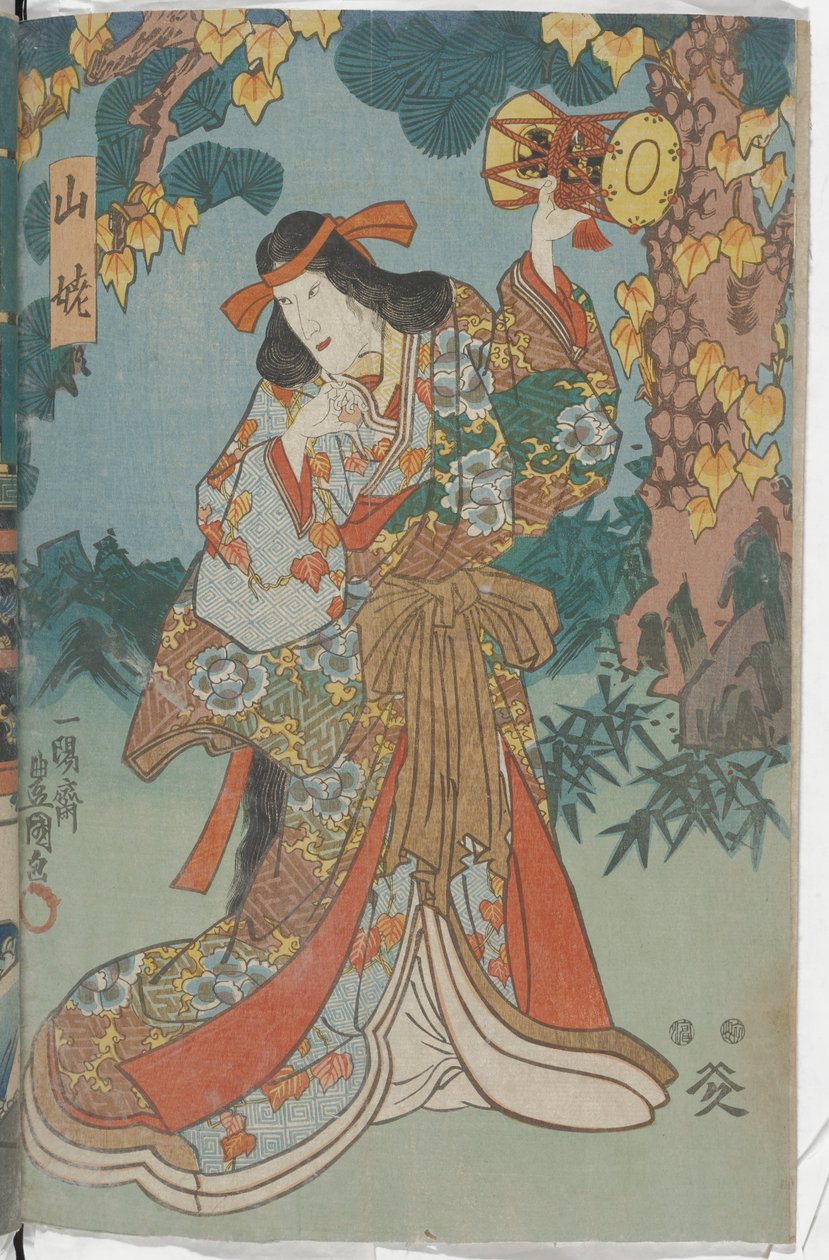 Bergshäxan av Utagawa Kunisada