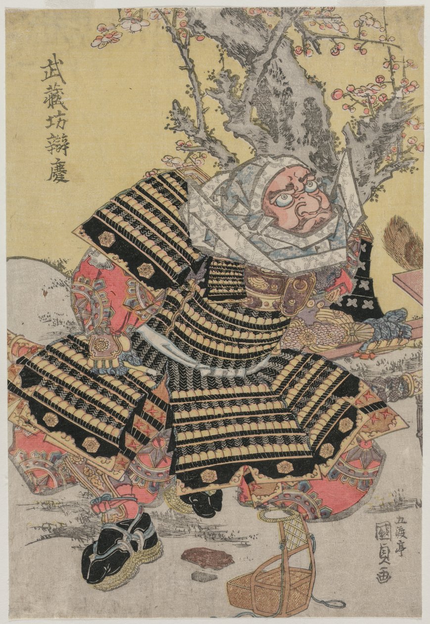 Musashibo Benkei på knä vid ett plommonträd av Utagawa Kunisada