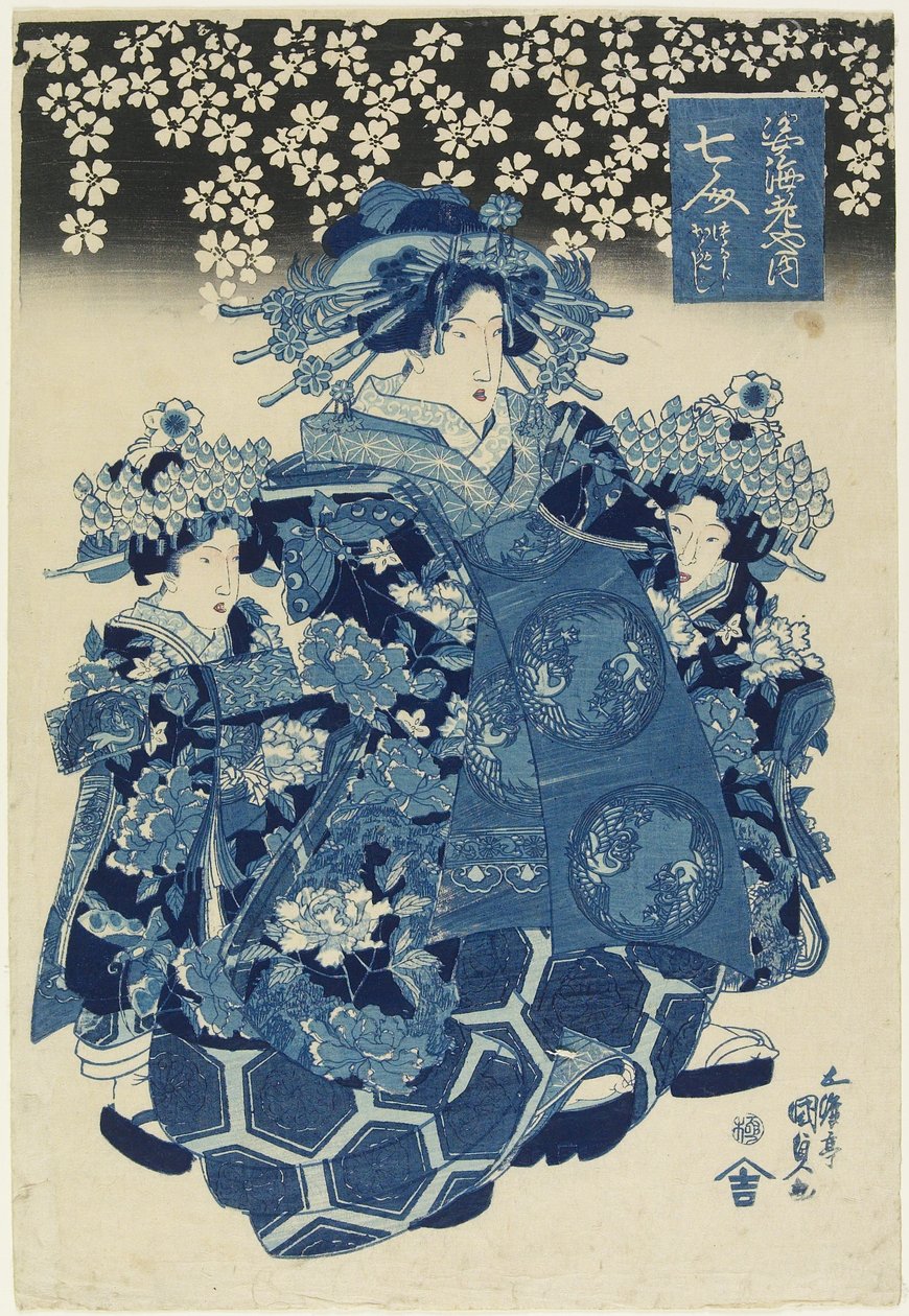 En av de sju vackra kurtisanerna i Ebiya House, ca. 1808-1829 av Utagawa Kunisada