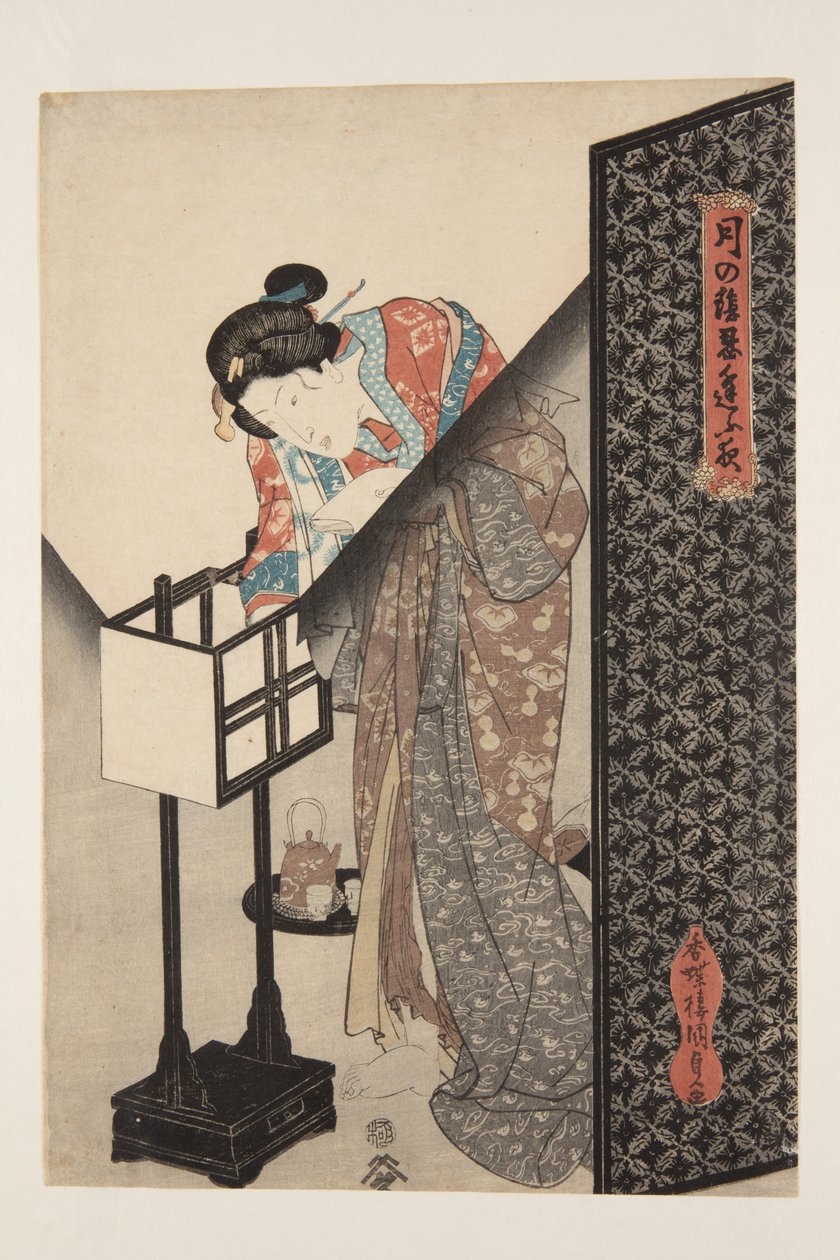 Orientalisk lampa (Andon) (trätryck i färg) av Utagawa Kunisada