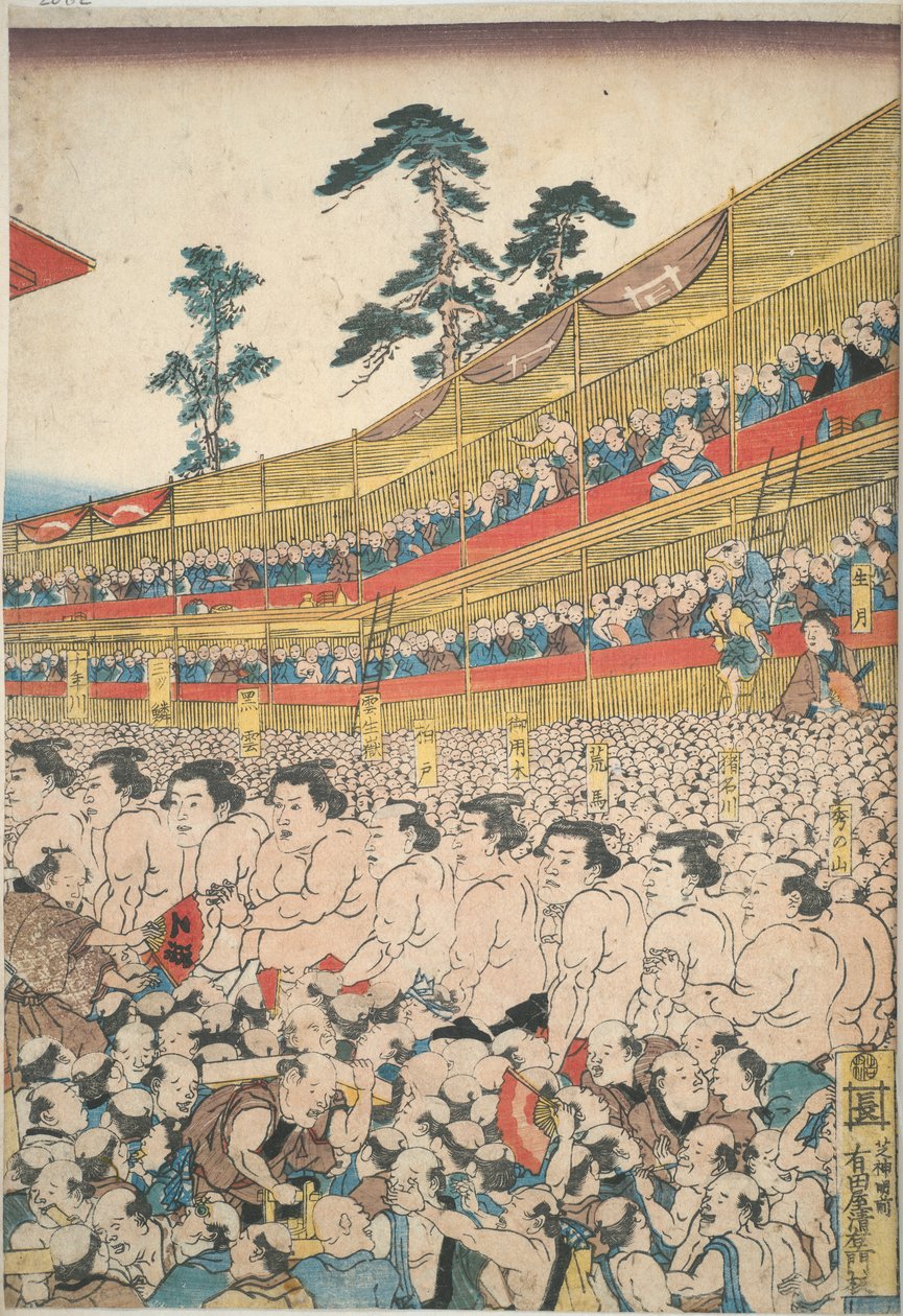 Bilder från den stora sumofestivalen av Utagawa Kunisada