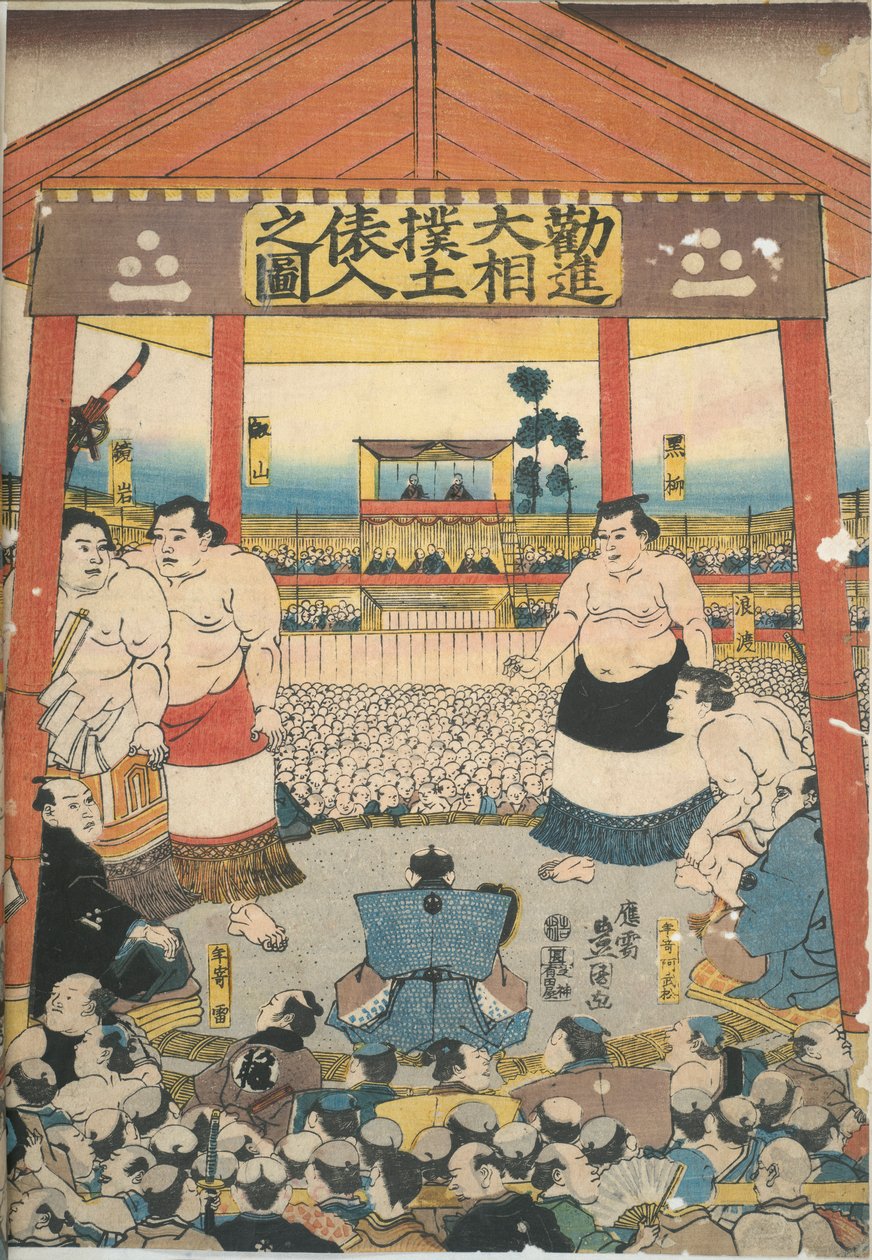 Bilder från den stora sumofestivalen av Utagawa Kunisada