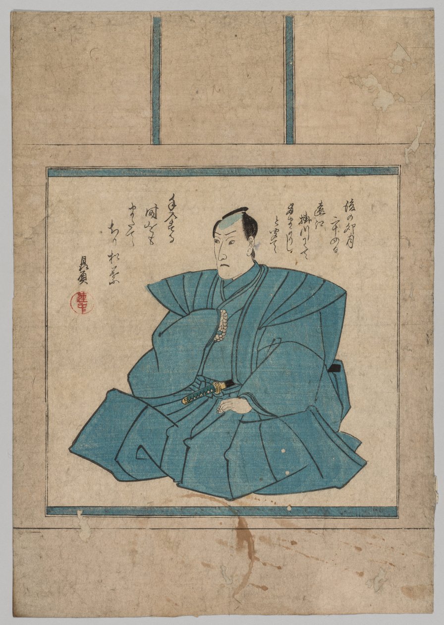 Porträtt, 1786-1865. av Utagawa Kunisada