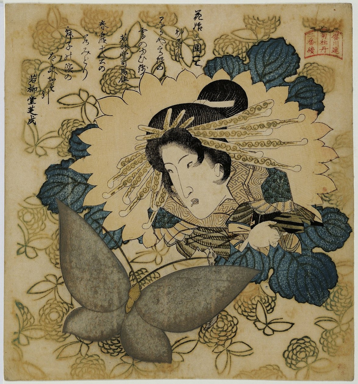 Po RT kommer från te a c och r Segawa chrysanthemum woman V. Kunisada. av Utagawa Kunisada