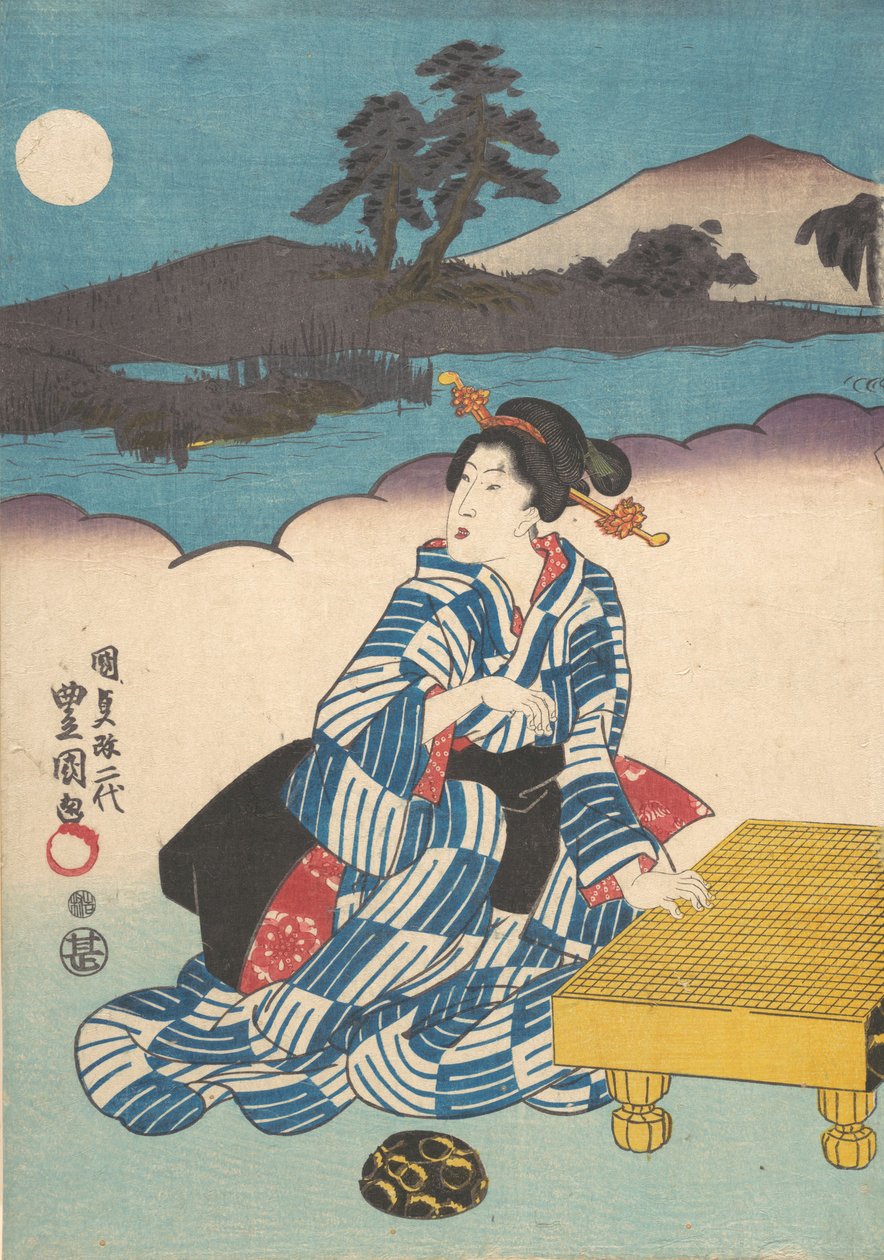 Skriva ut. av Utagawa Kunisada