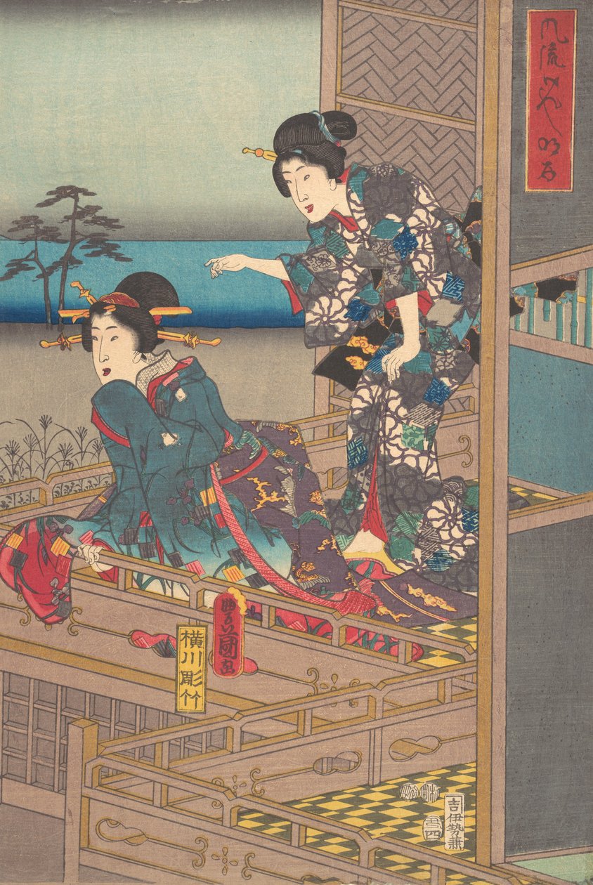 Skriva ut. av Utagawa Kunisada