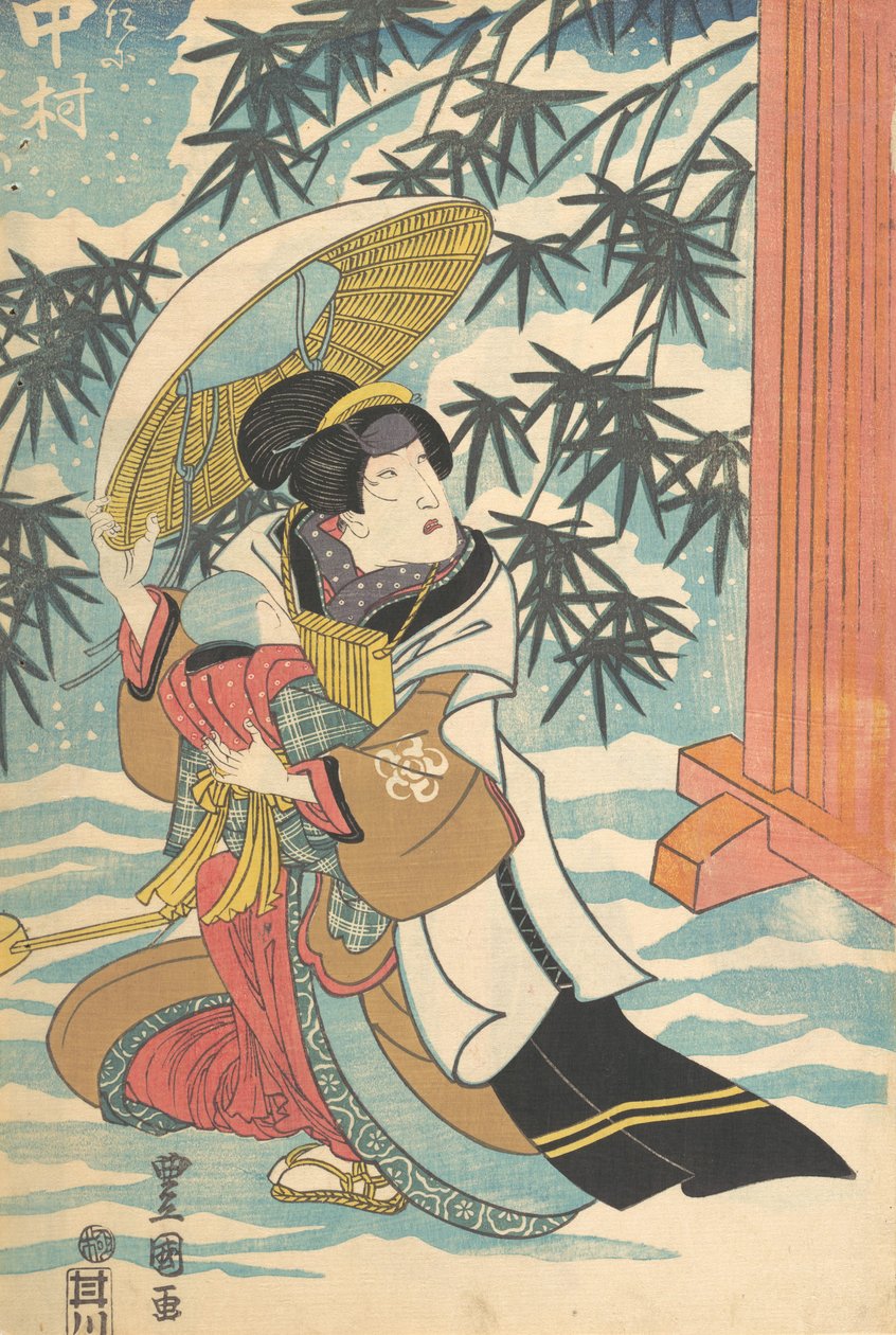 Tryck, 1800-talet., 1800-talet. av Utagawa Kunisada