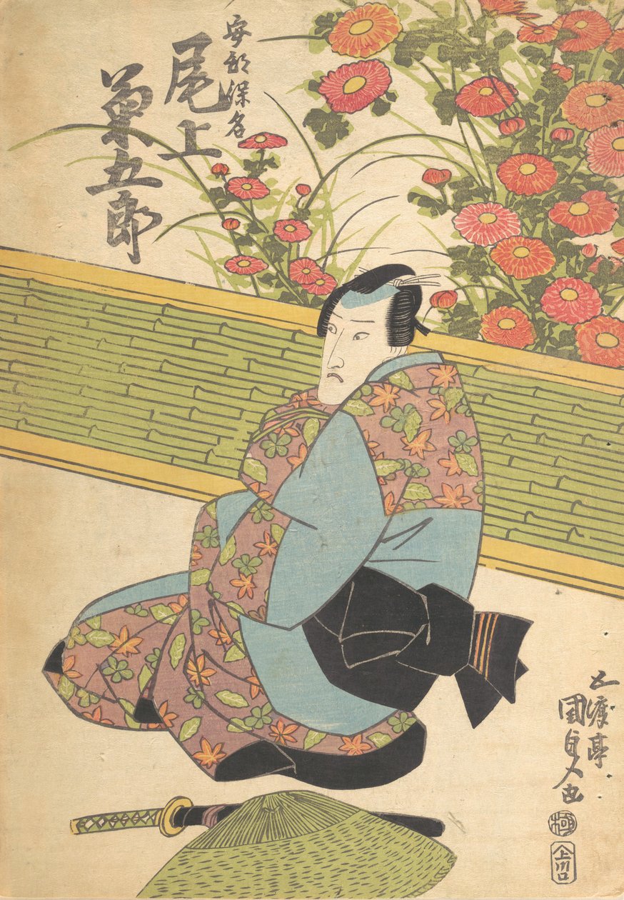 Tryck, 1800-talet., 1800-talet. av Utagawa Kunisada
