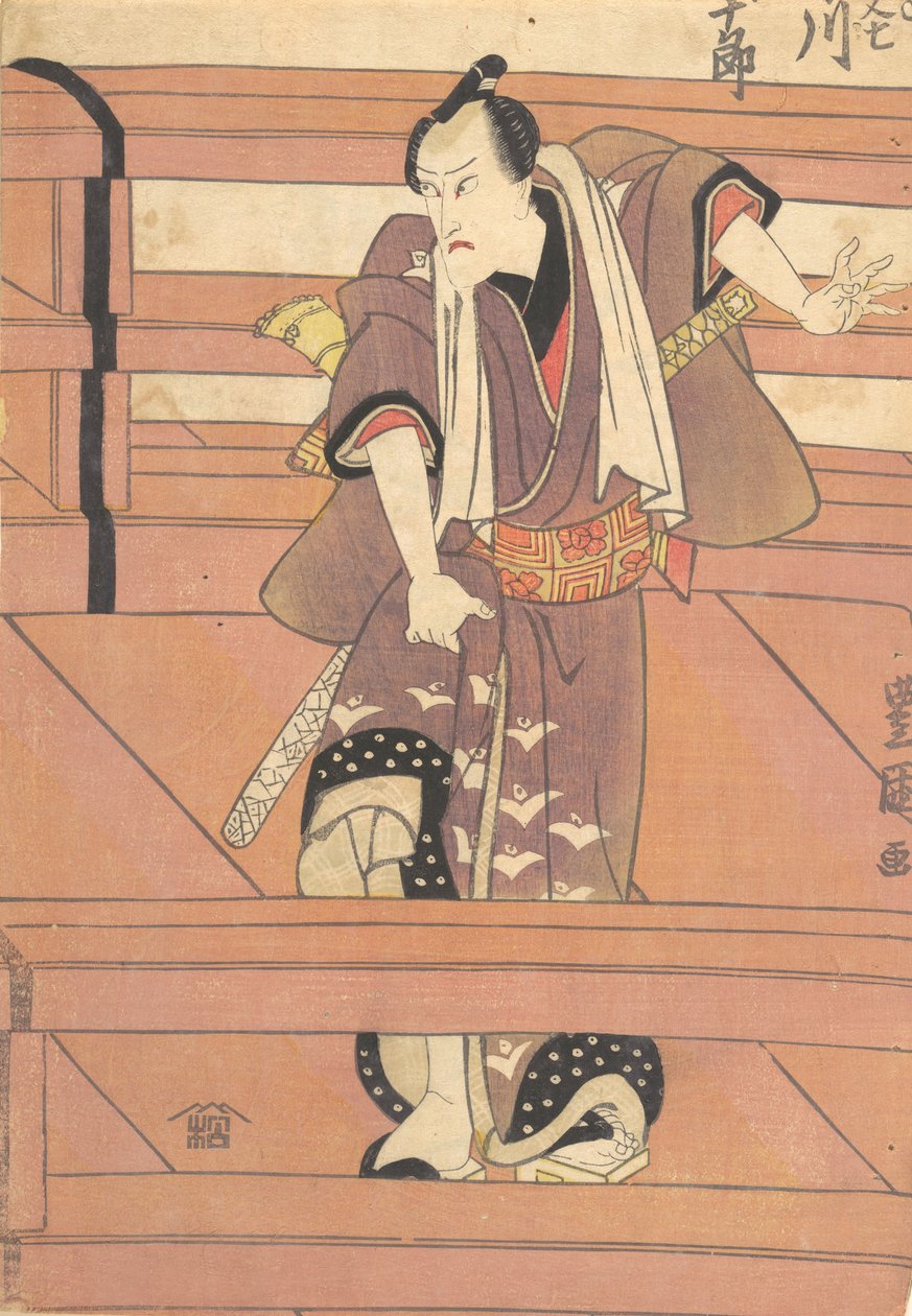 Tryck, 1800-talet., 1800-talet. av Utagawa Kunisada