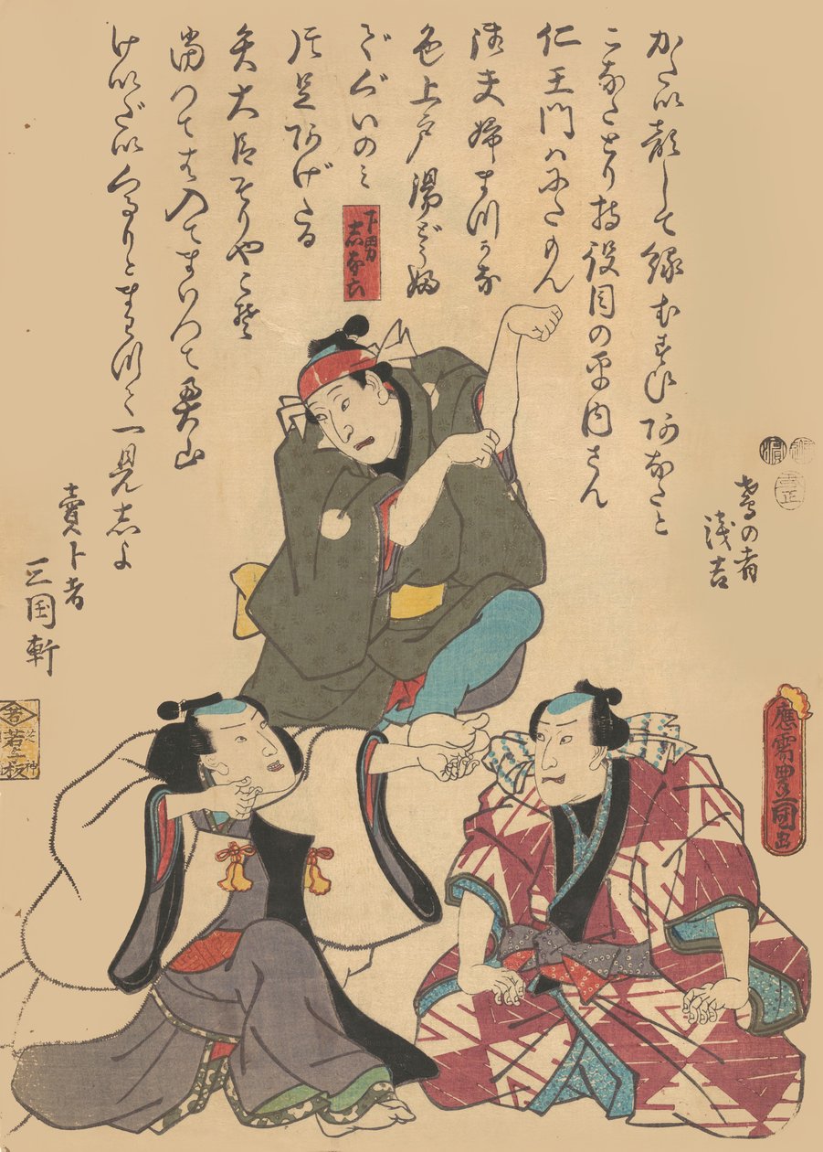 Tryck, 1800-talet., 1800-talet. av Utagawa Kunisada