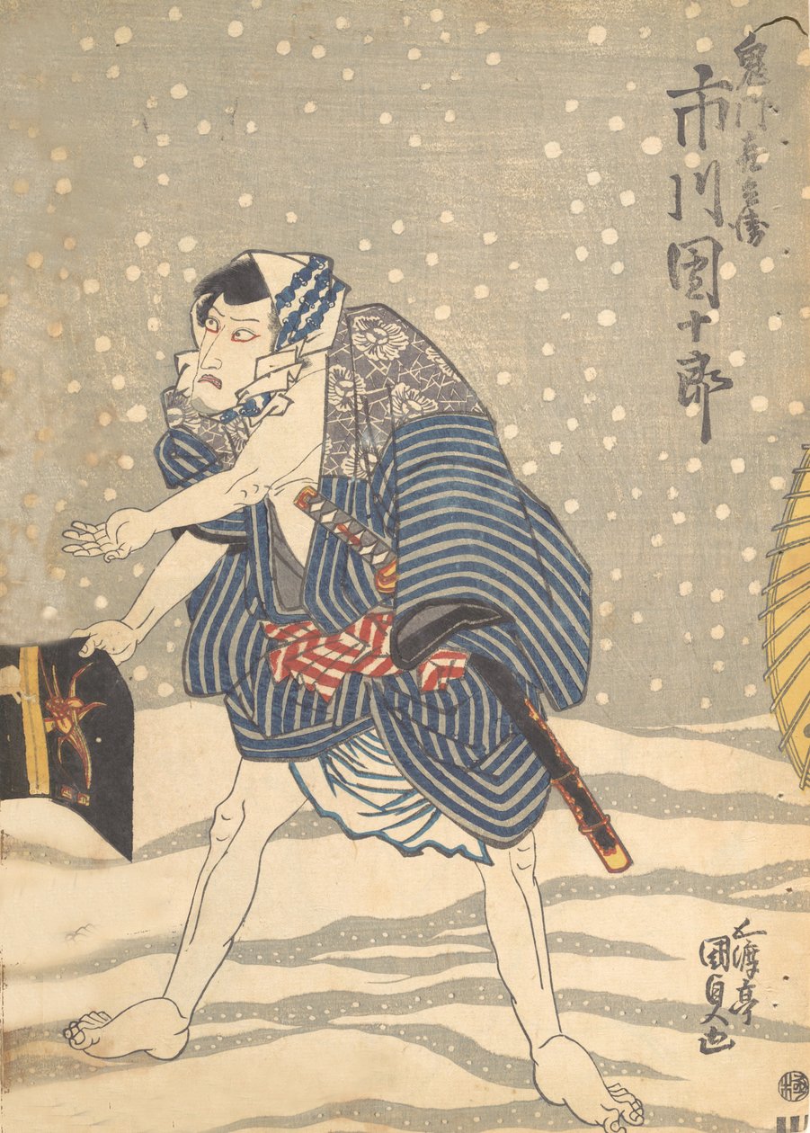 Tryck, 1800-talet., 1800-talet. av Utagawa Kunisada