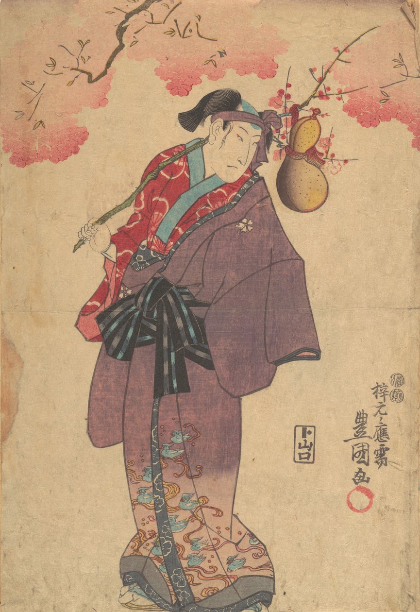 Tryck, 1800-talet., 1800-talet. av Utagawa Kunisada