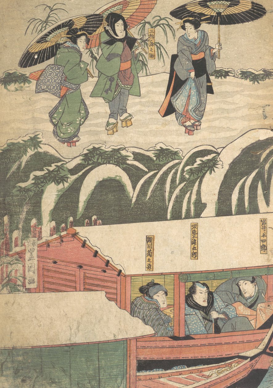 Tryck, 1800-talet., 1800-talet. av Utagawa Kunisada