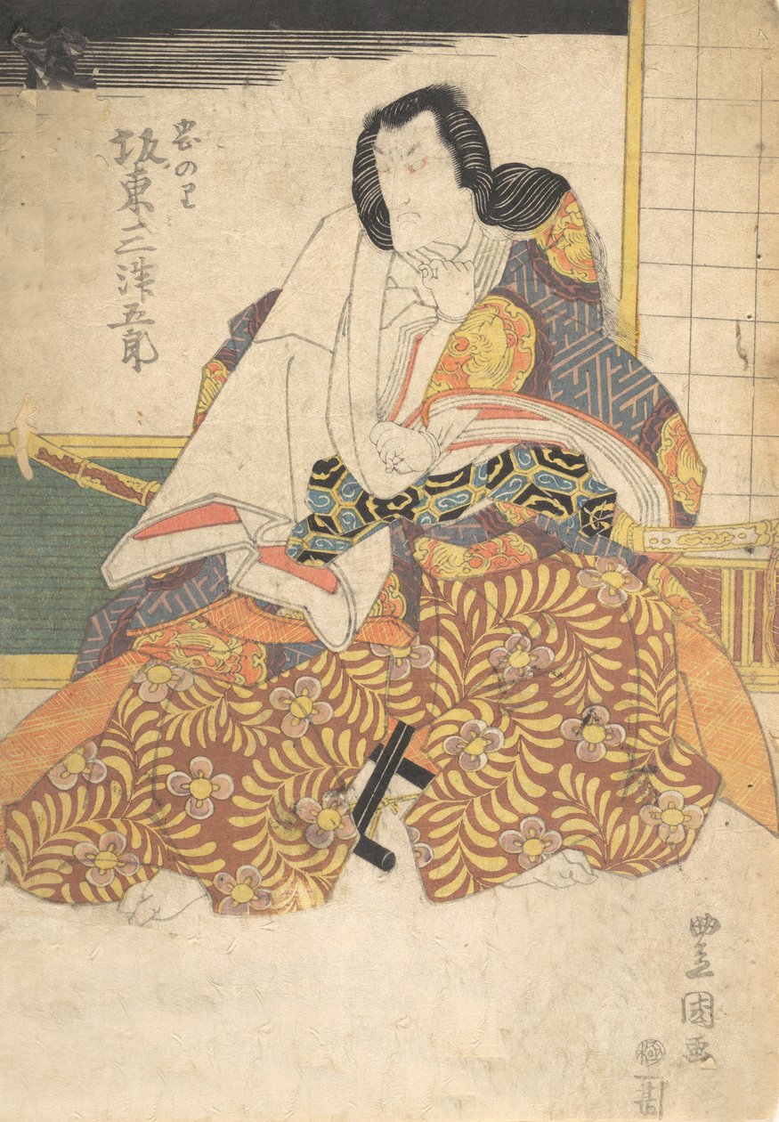 Tryck, 1800-talet., 1800-talet. av Utagawa Kunisada