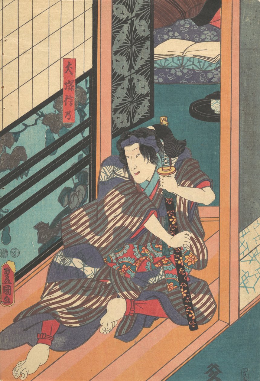Tryck, 1800-talet., 1800-talet. av Utagawa Kunisada