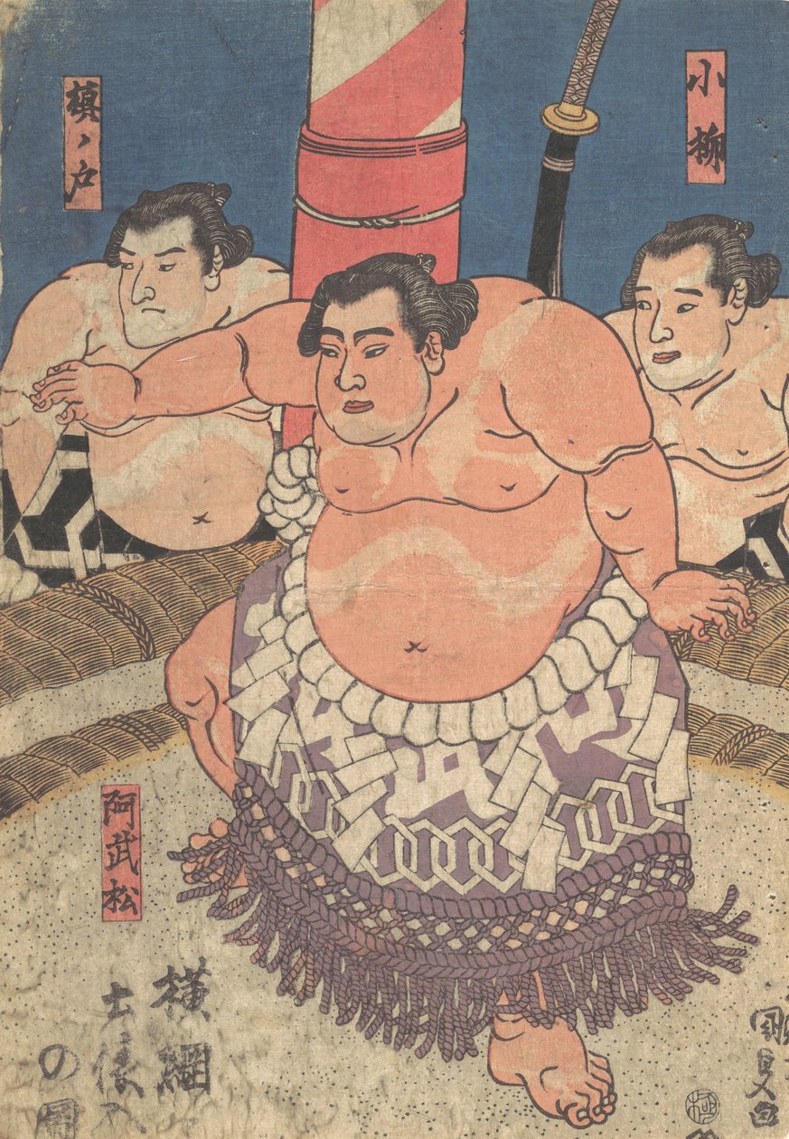 Tryck, 1800-talet., 1800-talet. av Utagawa Kunisada