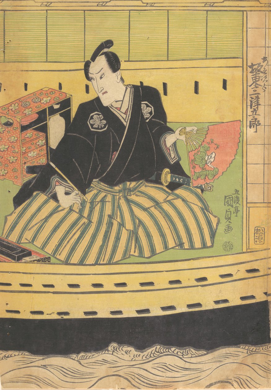 Tryck, 1800-talet., 1800-talet. av Utagawa Kunisada