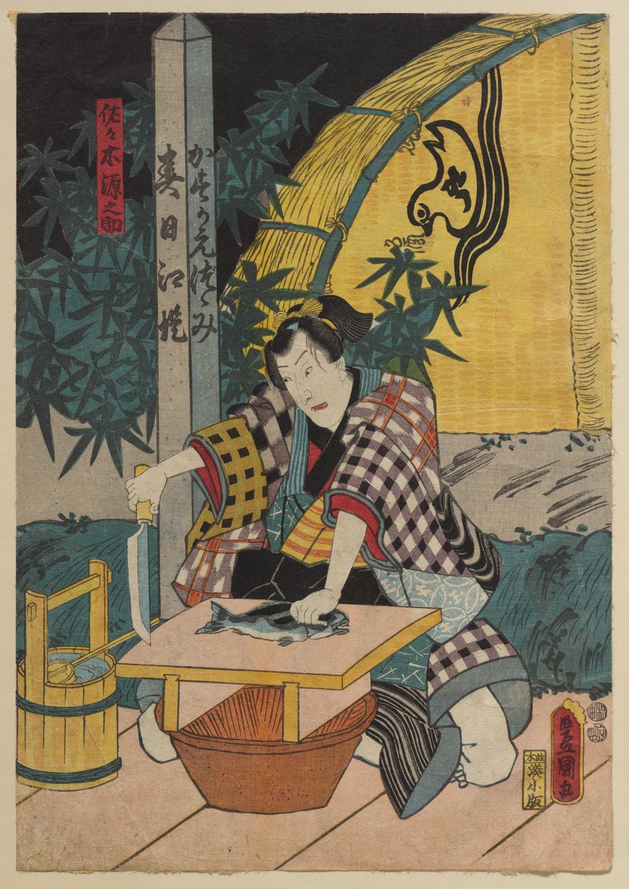 Scen från en Kabuki-pjäs av Utagawa Kunisada