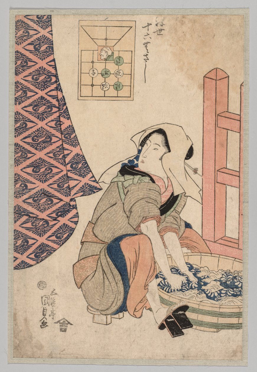Sittande kvinna tvättar kläder i en träbalja av Utagawa Kunisada
